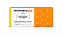 Milimetric PRO CaHa 1x1,5ml - CIMED - Imagem 1