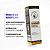 Multidose Vitamina C - Serum de Vitamina C - 10ml - Imagem 2