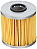 FILTRO DE OLEO FRAM CH5151 - UN - Imagem 1