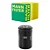 Filtro De Oleo Mann Wh945 - Imagem 3