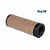 Filtro De Ar Tecfil Asr318 (Use C/ Ars7318) - Un - Imagem 1
