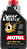 Lubrificante de Diferencial Motul Gear 300 LS 75W90 1L - Imagem 1