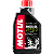 Óleo para Suspensão Traseira MOTUL SHOCK OIL 1L - Imagem 1