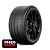 Pneu 265/35 ZR20 99Y Michelin Pilot Sport Cup 2 Connect - Imagem 1