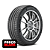 Pneu 255/35R20 97Y Michelin Pilot Sport 4 - Imagem 1