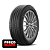 Pneu 275/50 R21 113Y Michelin Primacy All Season - Imagem 1