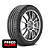 Pneu 255/35 R20 97W Michelin Pilot Sport 4 - Imagem 1