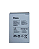 Bateria Litio Philco P8 - Imagem 1