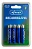 Kit 4 Pilhas AA Recarregável 2700 Mah Knup - Imagem 1