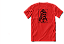 Camiseta Vlad Tepes - Dracula - Imagem 2