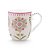 Caneca Pequena Off White Lily & Lotus - 145ml - Imagem 1