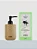 Sabonete Líquido Matcha & Hinoki - 220ml - Imagem 1