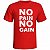 Camiseta No Pain No Gain - 2 Letras - Imagem 4