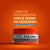 Máscara COLÀGENO 300g CONUTE - Imagem 3