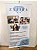 Banner em Lona - Vareta e Corda - Imagem 1