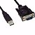 Cabo adaptador conversor USB serial RS232- JIKATEC - Imagem 1