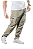 CALÇA JOGGER CARGO CORTA VENTO CAQUI - Imagem 2