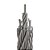 Cabo de Aco Galvanizado 6x7 3,18mm 1/8" 100mt SIVA 4CAA16566 - Imagem 1