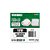 Luminária Led Plafon Frameless Borda Infinita Externo Quadrado 18W 3000K 12cm TASCHIBRA 15140135 - Imagem 1