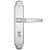 Fechadura WC Inox Alavanca STAM 823/03 31823 - Imagem 1