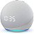Amazon Alexa Echo Dot 4 C/ Relógio -  Branco - Imagem 1