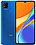 Celular Xiaomi Redmi 9 (India) 64gb - Sky Blue (Azul) - Imagem 1