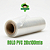 Bobina Rolo Plastico PVC 28cm x 100m un. - Imagem 1