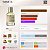Perfume Le Labo Santal 33 Eau de Parfum 100ml - Imagem 3
