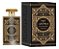Al Wataniah Oud Mystery Intense Edp - Masculino 100ml Volume Da Unidade 100 Ml - Imagem 2