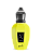 Duran Duran Neo Rio Yellow Xerjoff EDP 100ml - Imagem 2