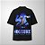 CAMISETA SKNDY OVERSIZED "KEDANOMONO KOKYŪ" - Imagem 1