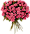 Buquê Royal de Mini Spray Cor de Rosa - Imagem 2