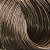 Coloração Wella Color Perfect 66/71 Louro Escuro Intenso Marrom Acinzentado - Imagem 2