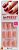 Unhas Kiss Impress Summer Love BIP081BR - Imagem 2