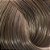 Coloração Wella Color Perfect 7/11 Louro Médio Cinza Intenso - Imagem 2
