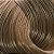Coloração Wella Color Perfect 7/1 Louro Médio Acinzentado - Imagem 2