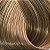 Coloração Wella Color Perfect 7/01 Louro Médio Natural Acinzentado - Imagem 2