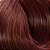 Coloração Wella Color Perfect Vibrant Reds 55/46 Castanho Claro Intenso Vermelho Violeta - Imagem 2