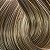 Coloração Wella Color Perfect 8/1 Louro Claro Acinzentado - Imagem 2