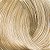 Coloração Wella Color Perfect 88/71 Louro Claro Intenso Marrom Acinzentado - Imagem 2