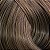 Coloração Wella Color Perfect 5/0 Castanho Claro - Imagem 2