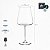 6 Taças Vinho Cristal Titanium 400ml Bohemia - Imagem 2