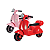 Moto Elétrica Infantil 6V Scooter - Imagem 1