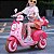 Moto Elétrica Infantil Menina Cute Rosa 6V - Imagem 2