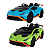 Carrinho Elétrico Infantil Lamborghini - Imagem 1