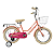 Bicicleta Aro 16 Infantil Retrô Com Pneu Branco e Cestinha - Imagem 4