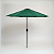 Ombrelone Articulado 3m  Verde  - CT4268 - Imagem 1