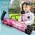 Metralhadora Lança Bolhas De Sabão E Laser Gigante De 45cm Rosa - Imagem 1