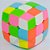 Cubo Mágico Profissional Fanxin 3x3x3 Candy Color Bread - Imagem 4