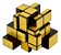 Cubo Mágico Profissional 3x3x3 Mirror Block Espelhado Dourado - Imagem 3